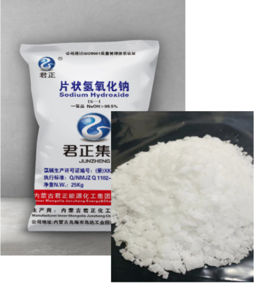 无机碱在融雪剂中的应用与产品信息解析