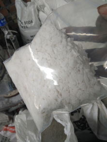 资阳地区脱硫用氢氧化钠（片碱）市场价格动态与集团采购指南