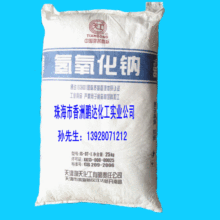 珠海市香洲鹏达化工实业公司 融雪剂产品与服务解析