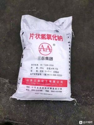 绿色融雪新方案 探访淄博希源化工的环保融雪剂