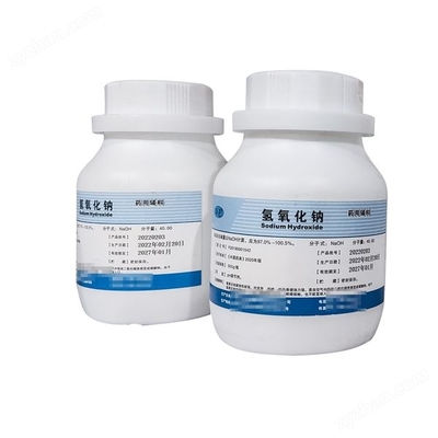 医用级氢氧化钠 从化工产品到关键药用辅料