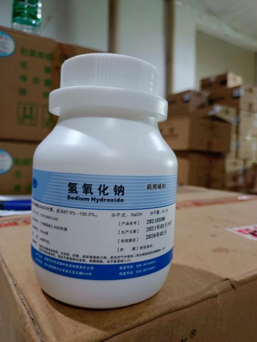 氢氧化钠在医药工业中的关键作用与应用