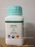瓶装氢氧化钠价格及最新查询指南