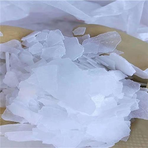 资阳氢氧化钠经销商/现货价格